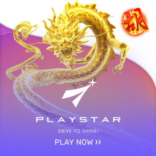 Playstar Game Lobby