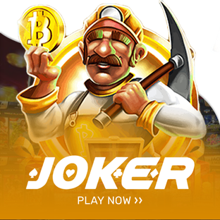 แนะนำ joker game