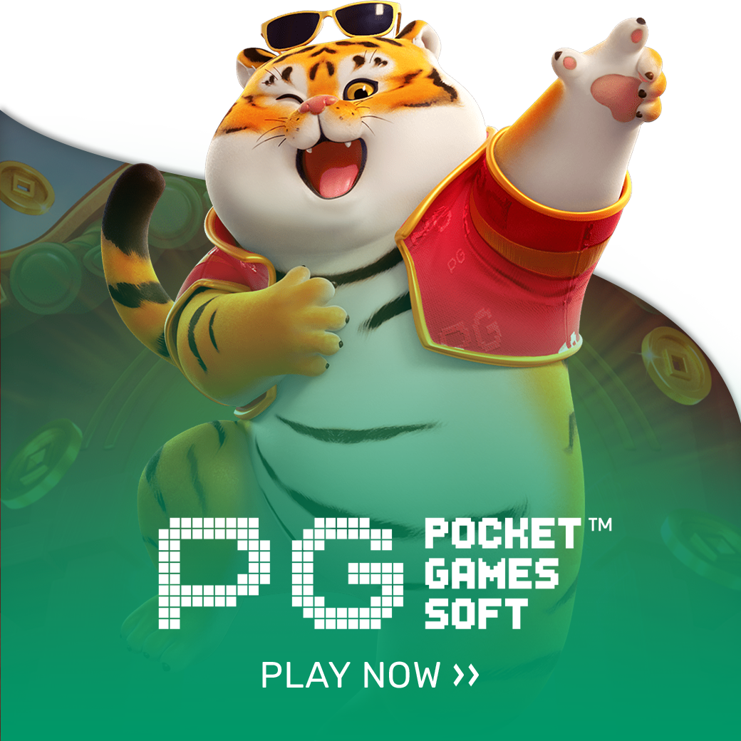 แนะนำ pgslot